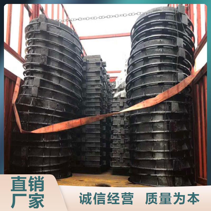 球墨铸铁井盖可调式防沉降铸定制速度快工期短