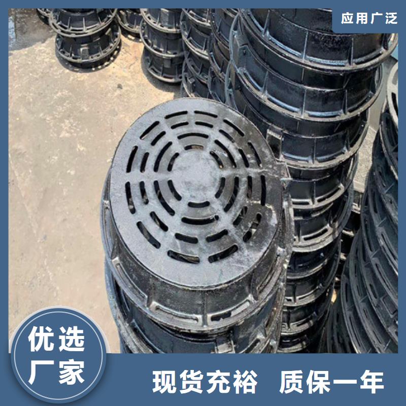700*700球墨鑄鐵篦子廠家直供