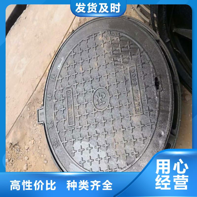 400*600球墨鑄鐵篦子經(jīng)銷商