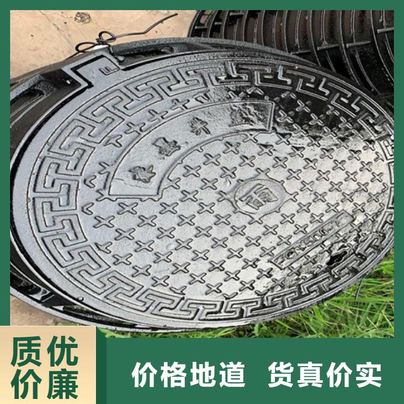 480*580球墨鑄鐵排水篦子