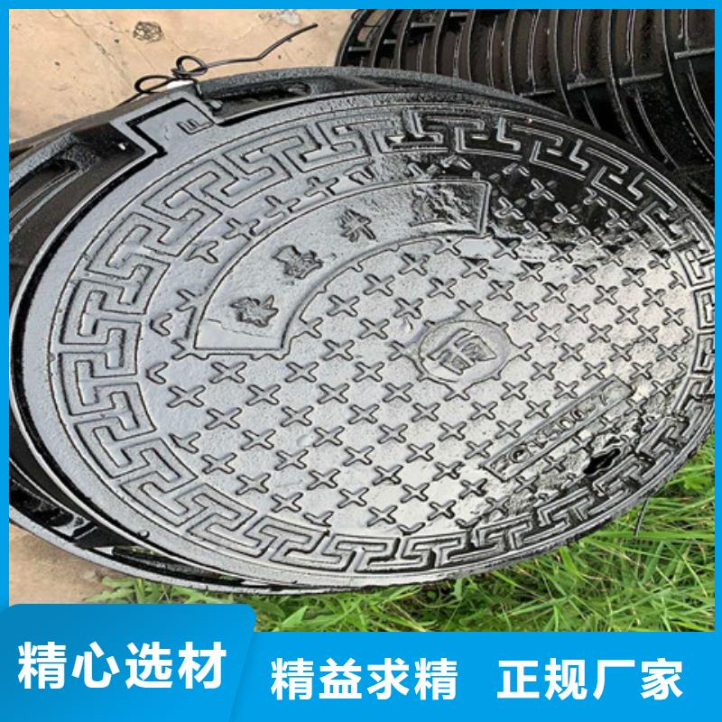 防沉降球墨鑄鐵井蓋質(zhì)量保證