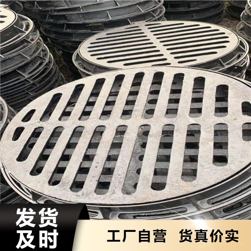 700*700球墨鑄鐵篦子廠家直供