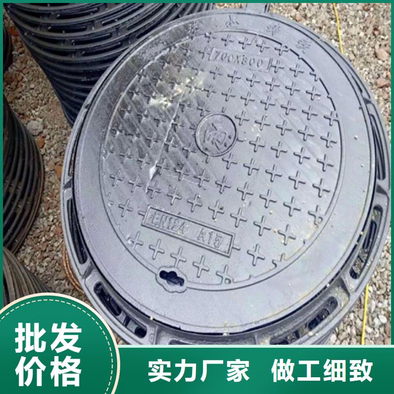 球墨鑄鐵井蓋,【球墨鑄鐵管件】實(shí)力工廠