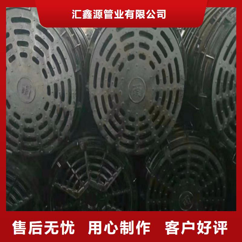 400*500球墨鑄鐵排水篦子特別行政區