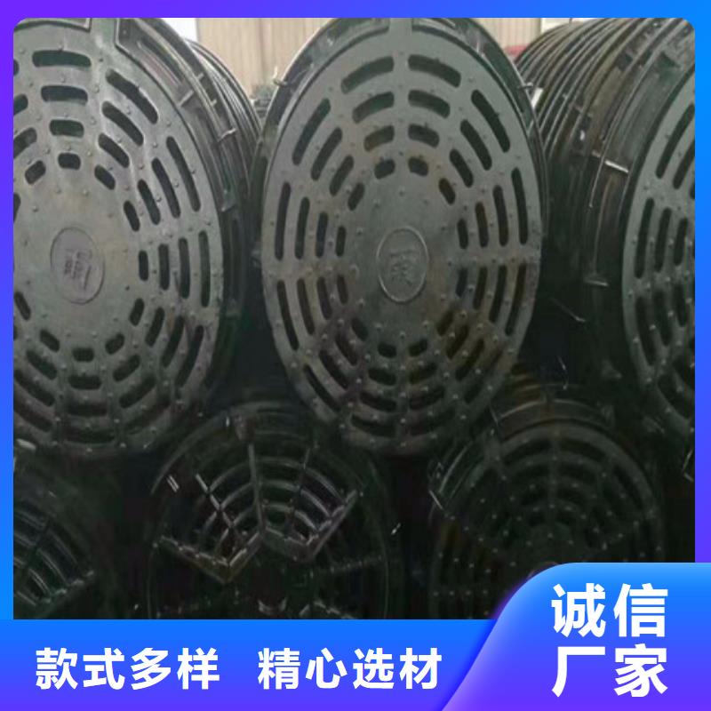 球墨鑄鐵排水篦子種類齊全