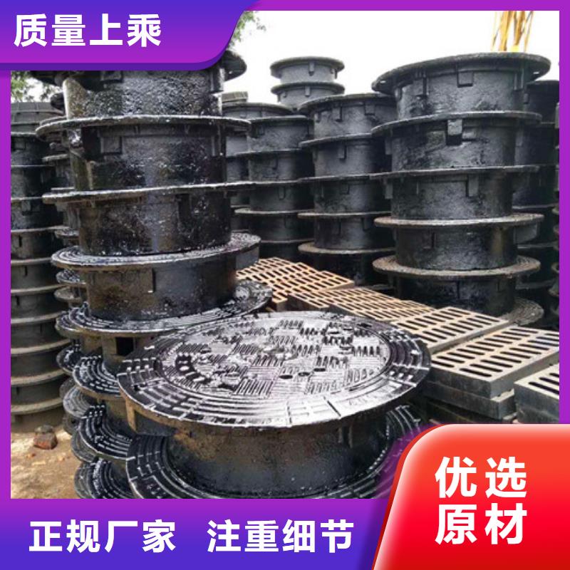 300*500球墨鑄鐵篦子、300*500球墨鑄鐵篦子現(xiàn)貨直銷