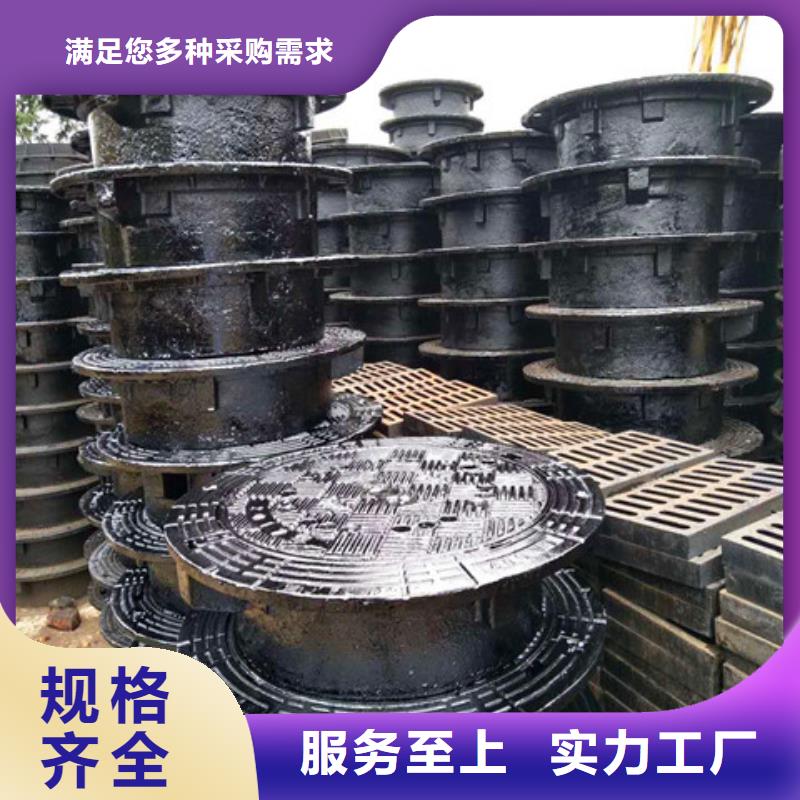 球墨鑄鐵管視頻-球墨鑄鐵管-內蒙古(附近)生產廠家-赤峰|興安|烏海|通遼|包頭|呼倫貝爾|阿拉善