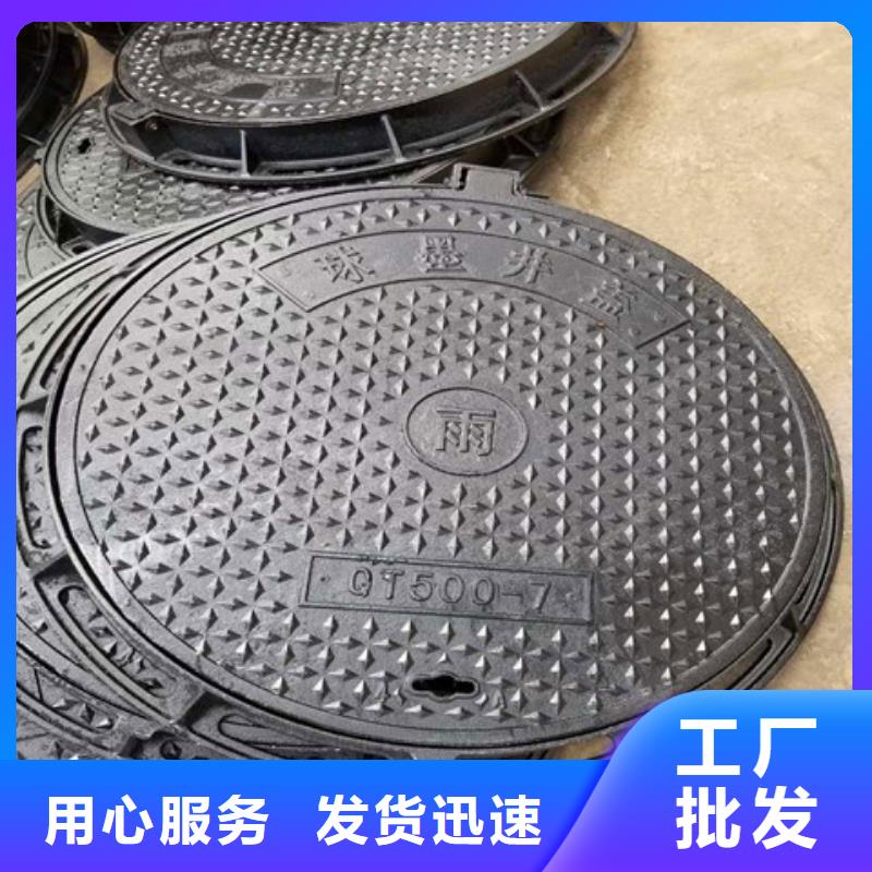 380*680球墨铸铁篦子认准实力工厂