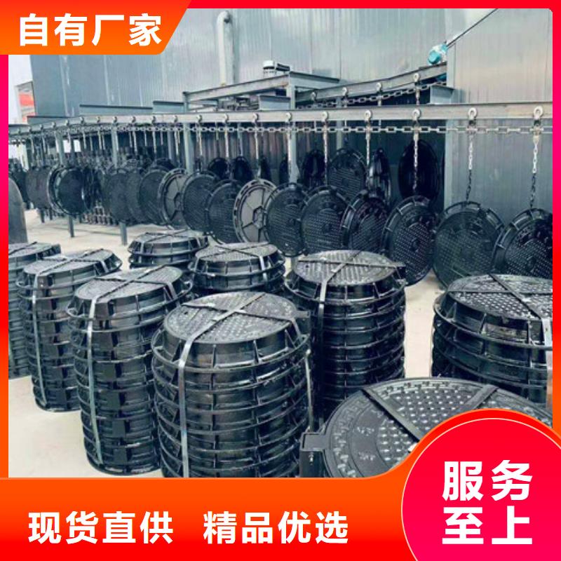 球墨鑄鐵溝蓋板供應