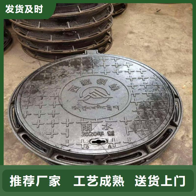 球墨鑄鐵井蓋球墨鑄鐵管件懂您所需