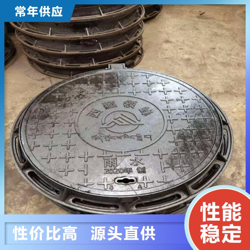 球墨鑄鐵井蓋酸洗鈍化無縫鋼管現貨批發