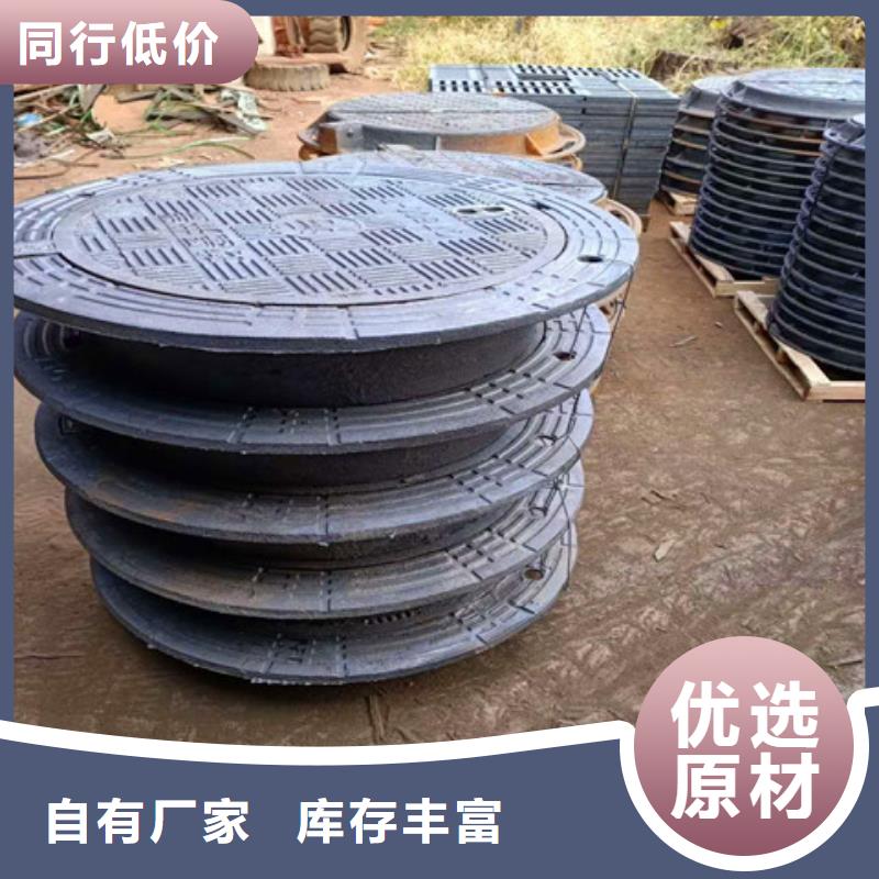 400*700球墨鑄鐵篦子施工隊伍