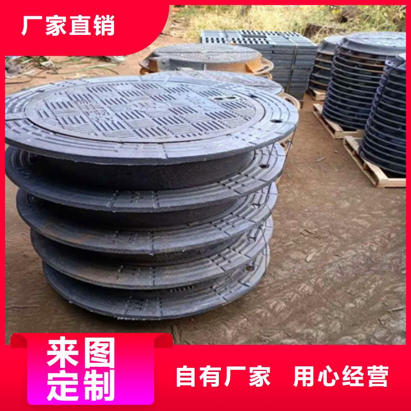 300*500球墨鑄鐵篦子-300*500球墨鑄鐵篦子來電咨詢