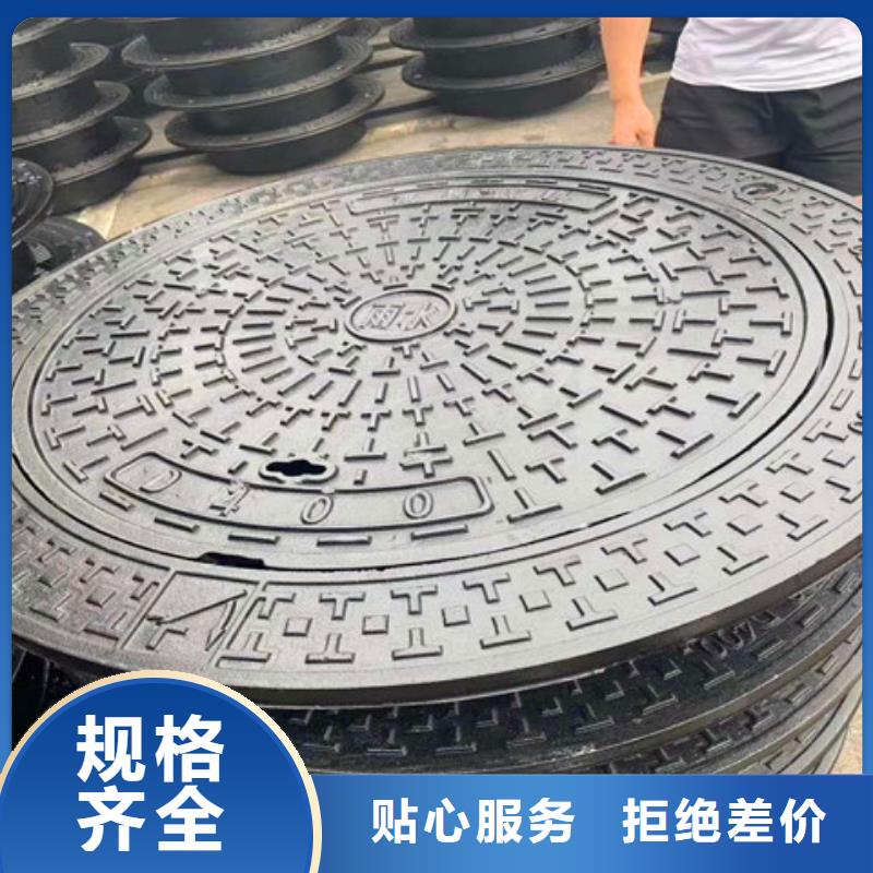 400*400球墨鑄鐵雨水篦子