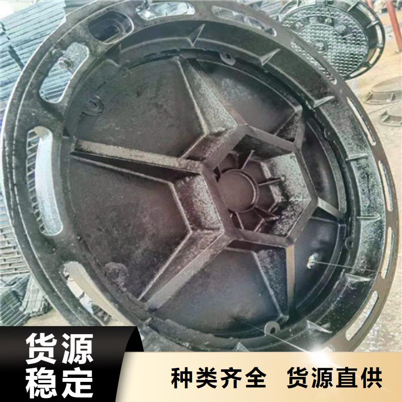 支持定制的400*500球墨鑄鐵篦子廠家