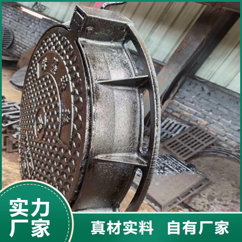 750*1000重型球墨鑄鐵井蓋