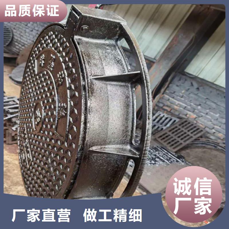 300*500球墨鑄鐵篦子廠家好口碑