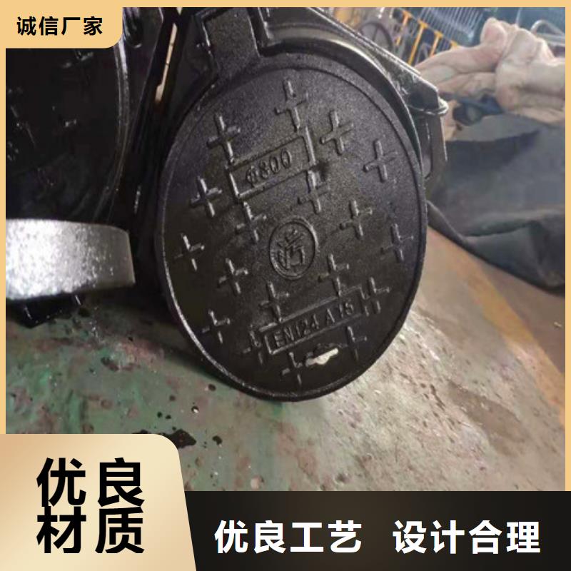 500*500球墨鑄鐵排水篦子