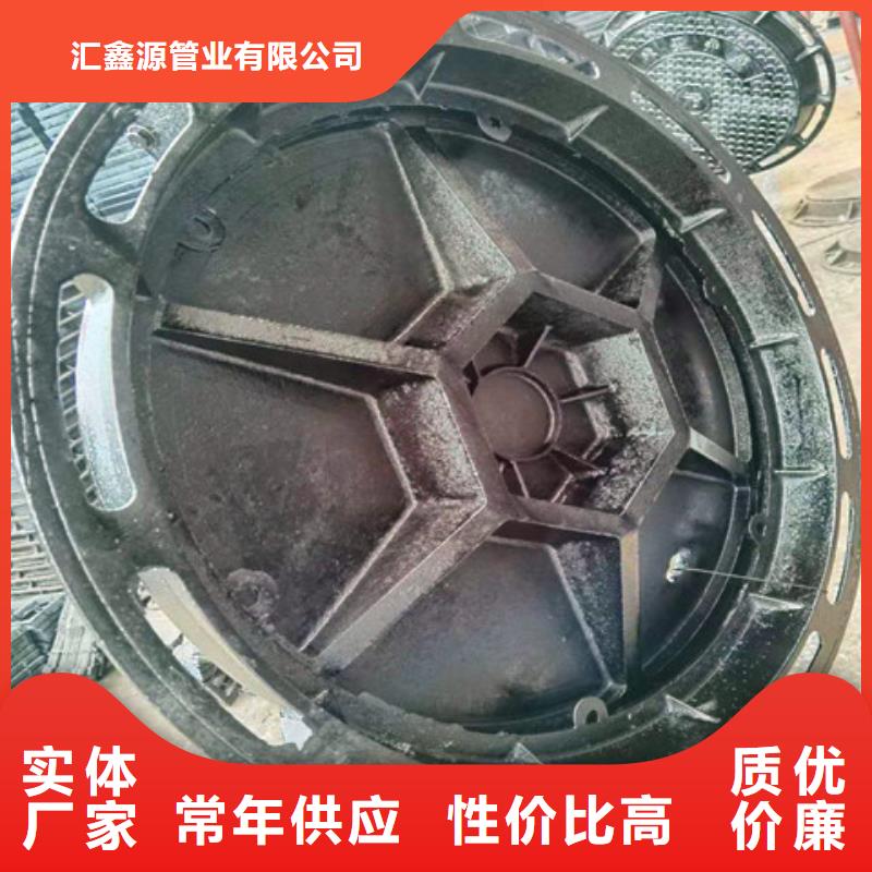 球墨鑄鐵井蓋,承插式橫截溝蓋板產地貨源