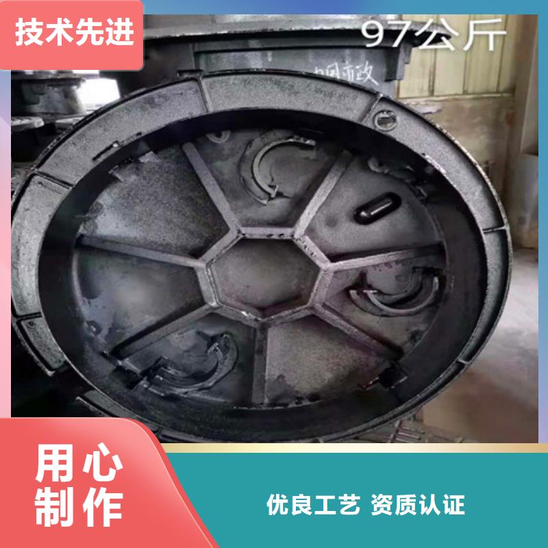500*500球墨鑄鐵篦子