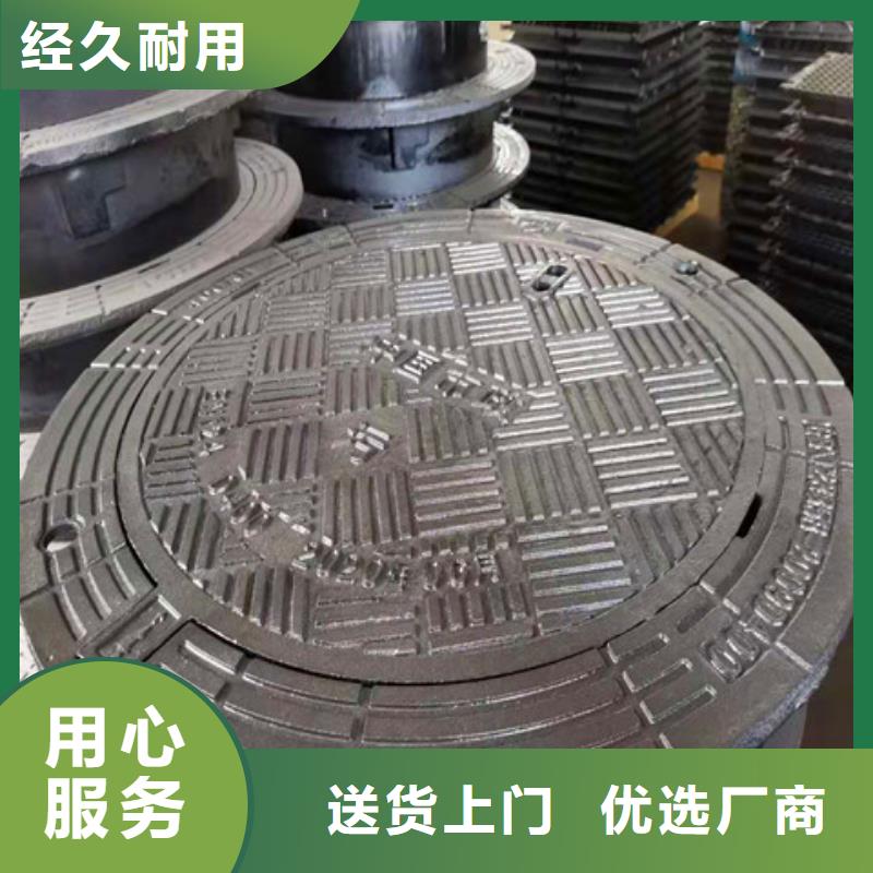 球墨鑄鐵井蓋,【球墨鑄鐵管件】實(shí)力工廠