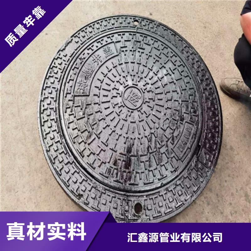 球墨鑄鐵井蓋,【球墨鑄鐵管件】實(shí)力工廠