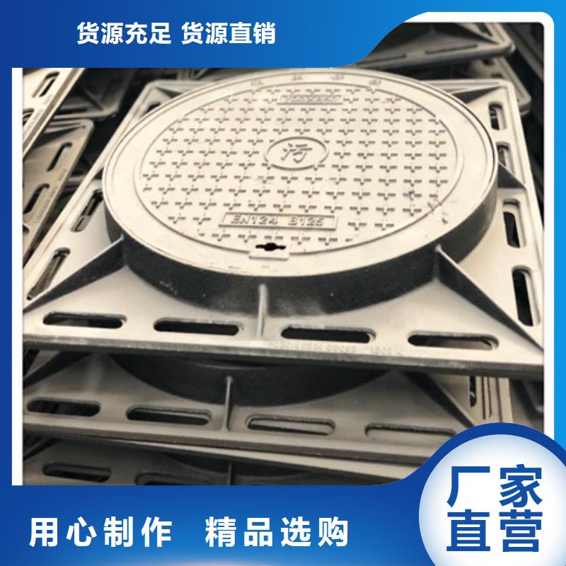 球墨鑄鐵井蓋,【球墨鑄鐵管件】實(shí)力工廠