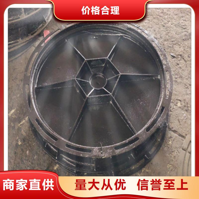 球墨鑄鐵井蓋球墨鑄鐵管追求細(xì)節(jié)品質(zhì)