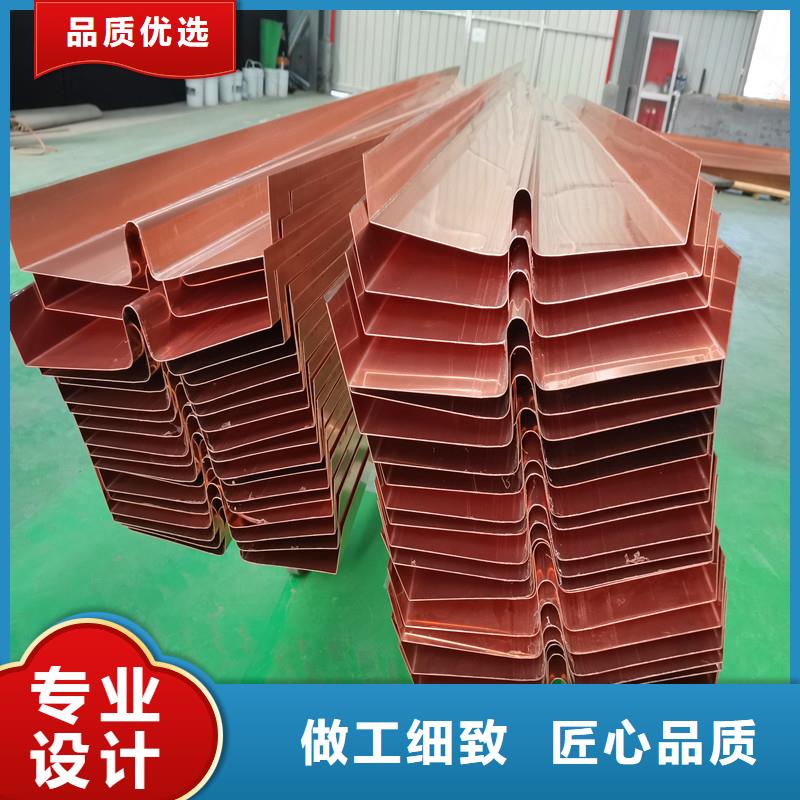紫銅片止水實力廠家廠家