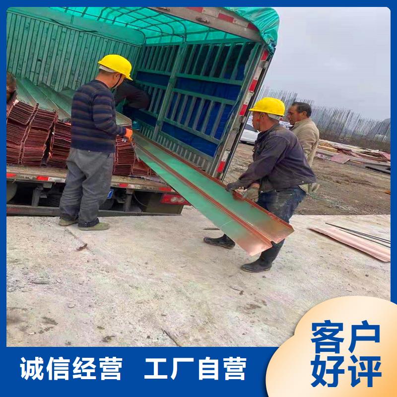 止水銅片質(zhì)量?jī)?yōu)價(jià)格
