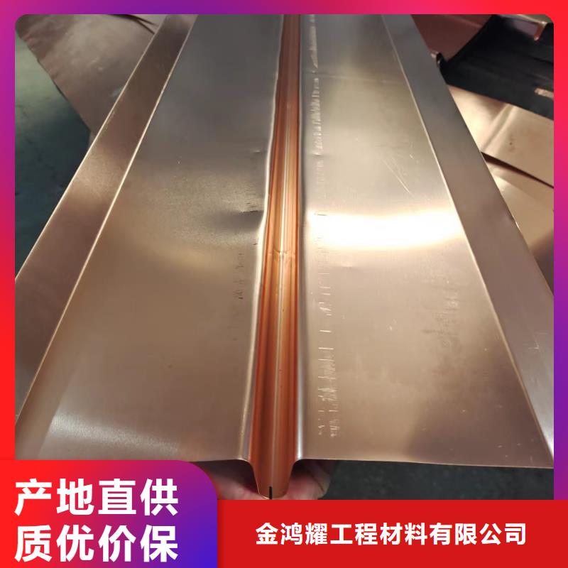 紫銅止水銅片型號全附近廠家
