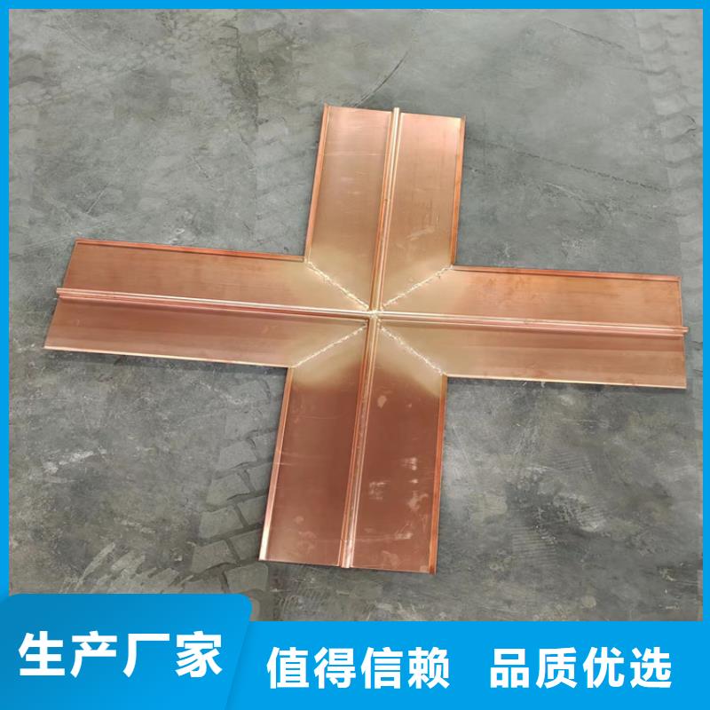 止水紫銅片品質優(yōu)價格