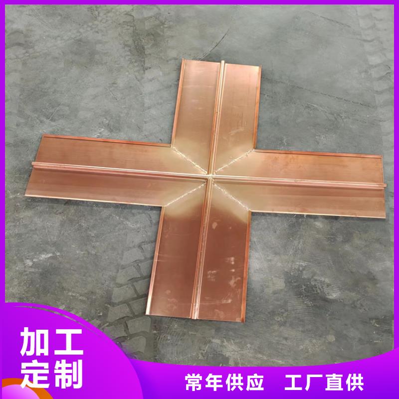 止水紫銅片暢銷全國廠家