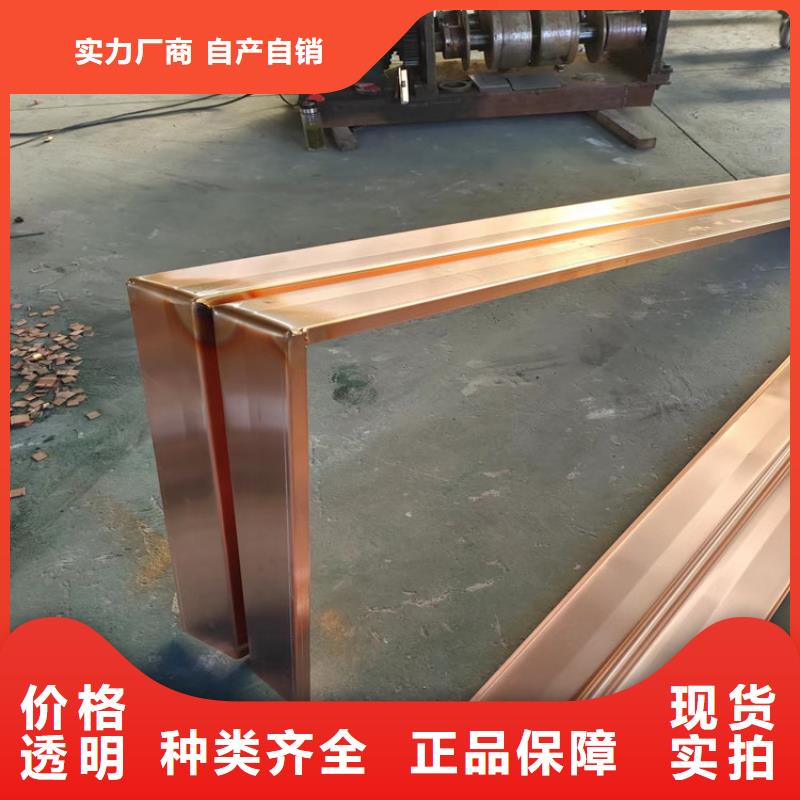 銅止水歡迎訂購價(jià)格