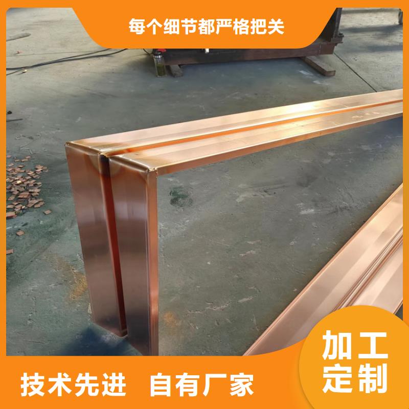 止水銅片現貨充足價格