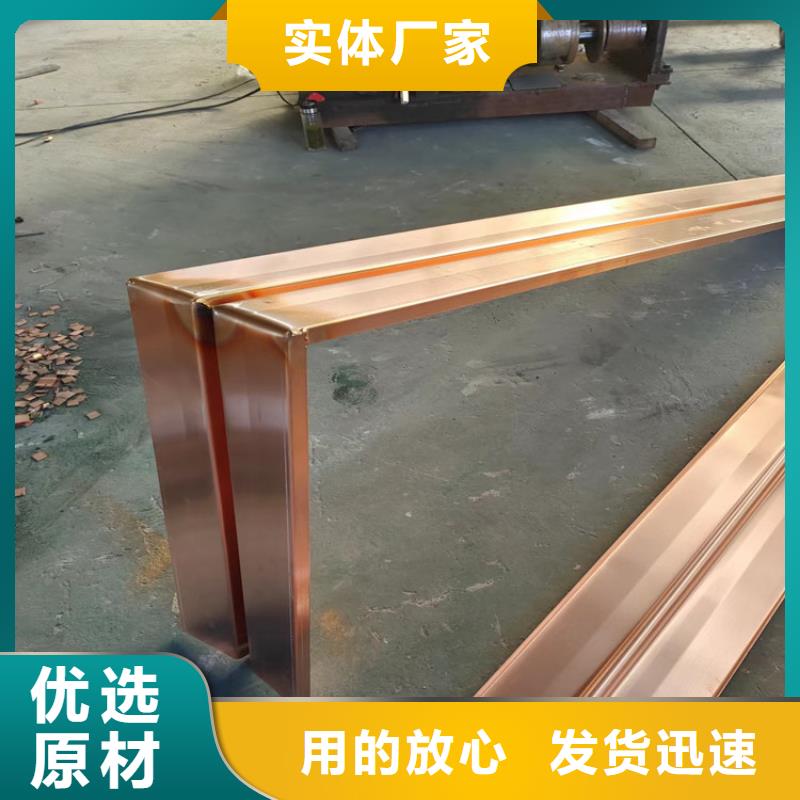 止水銅片價格合理價格