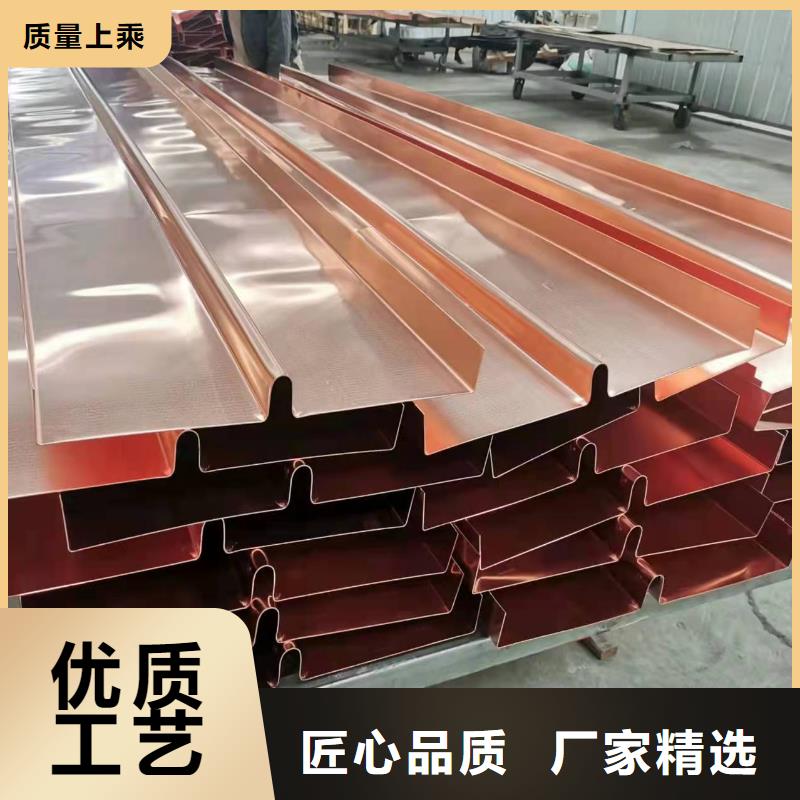 止水銅片品質(zhì)過(guò)關(guān)價(jià)格