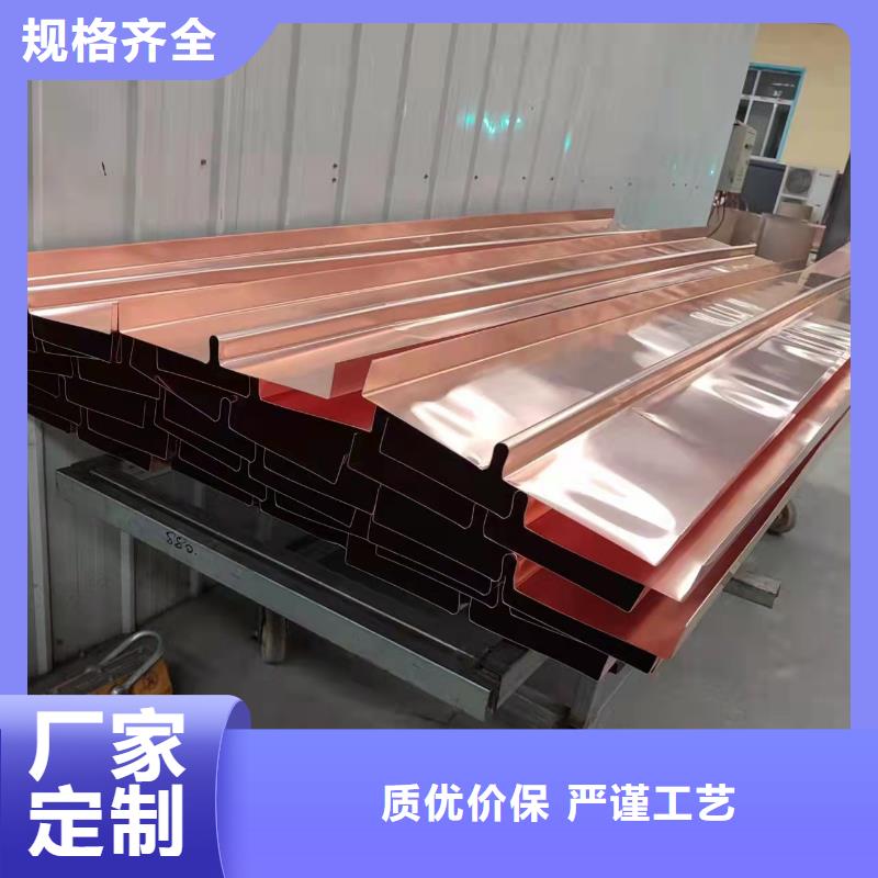 止水銅片現貨供應廠家