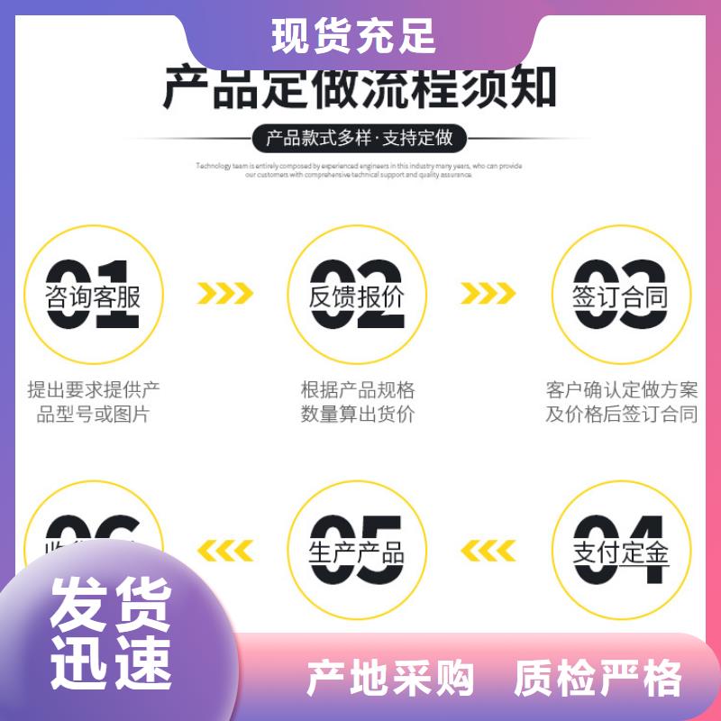 樂東縣止水銅片種類齊全廠家