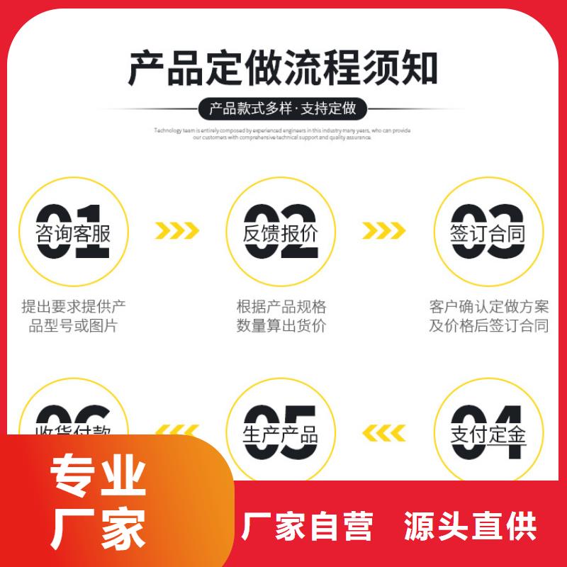 gk-7螺旋形聚乙烯醇纤维价格量大从优