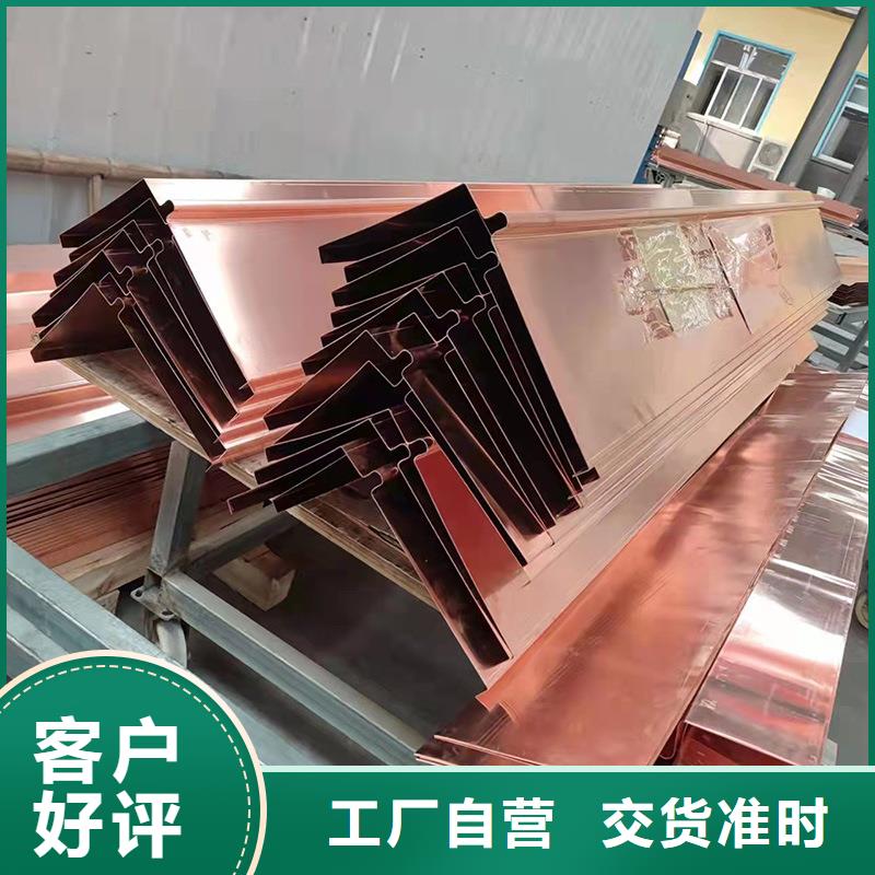 止水銅片廠家價格價格