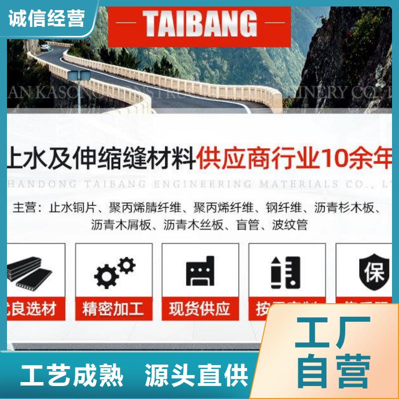 止水紫銅片價(jià)格行情廠家