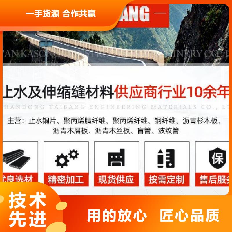 止水紫銅片價格優價格