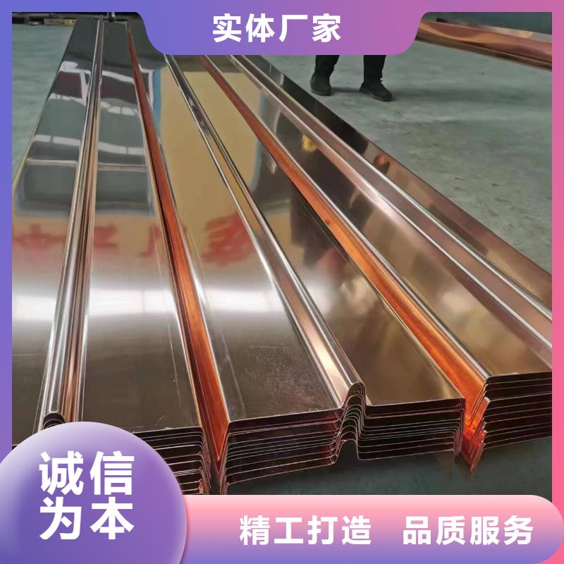 止水銅片廠家直供廠家