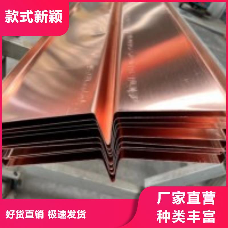 止水銅片價格合理價格