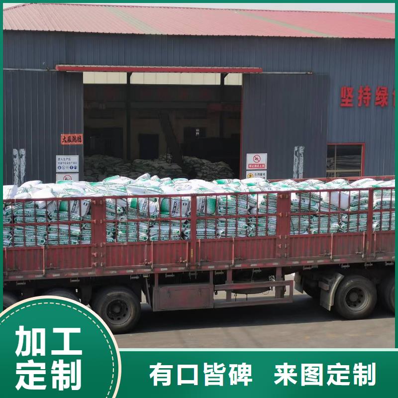 聚丙烯纤维施工搅拌站专用钢纤维