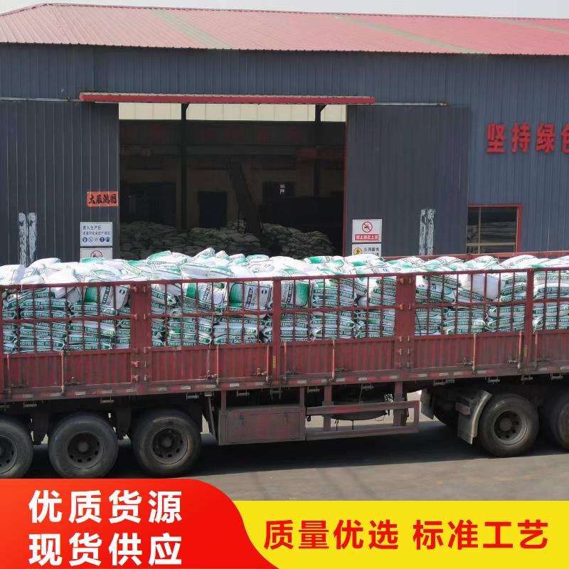 聚丙烯纖維本地廠家砂漿混凝土纖維