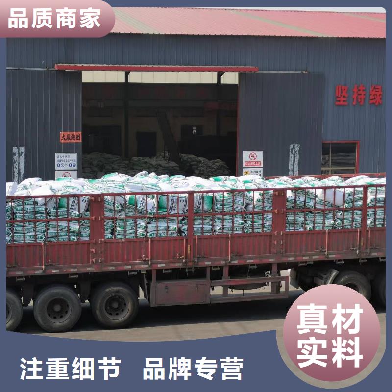 聚丙烯纖維價格優(yōu)惠攪拌站專用鋼纖維