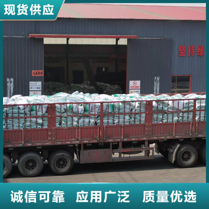聚丙烯纖維工廠直銷砂漿混凝土纖維
