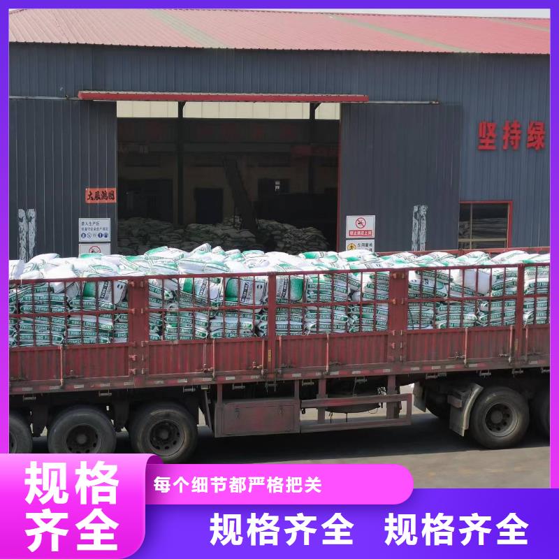 聚丙烯纖維可定制廠家